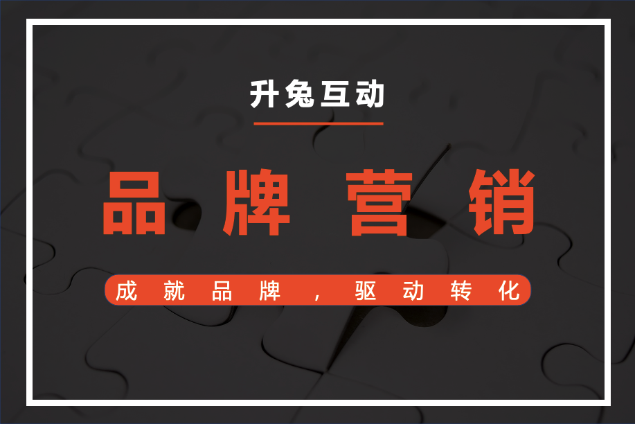 Google 编入索引的文件类型有哪些？